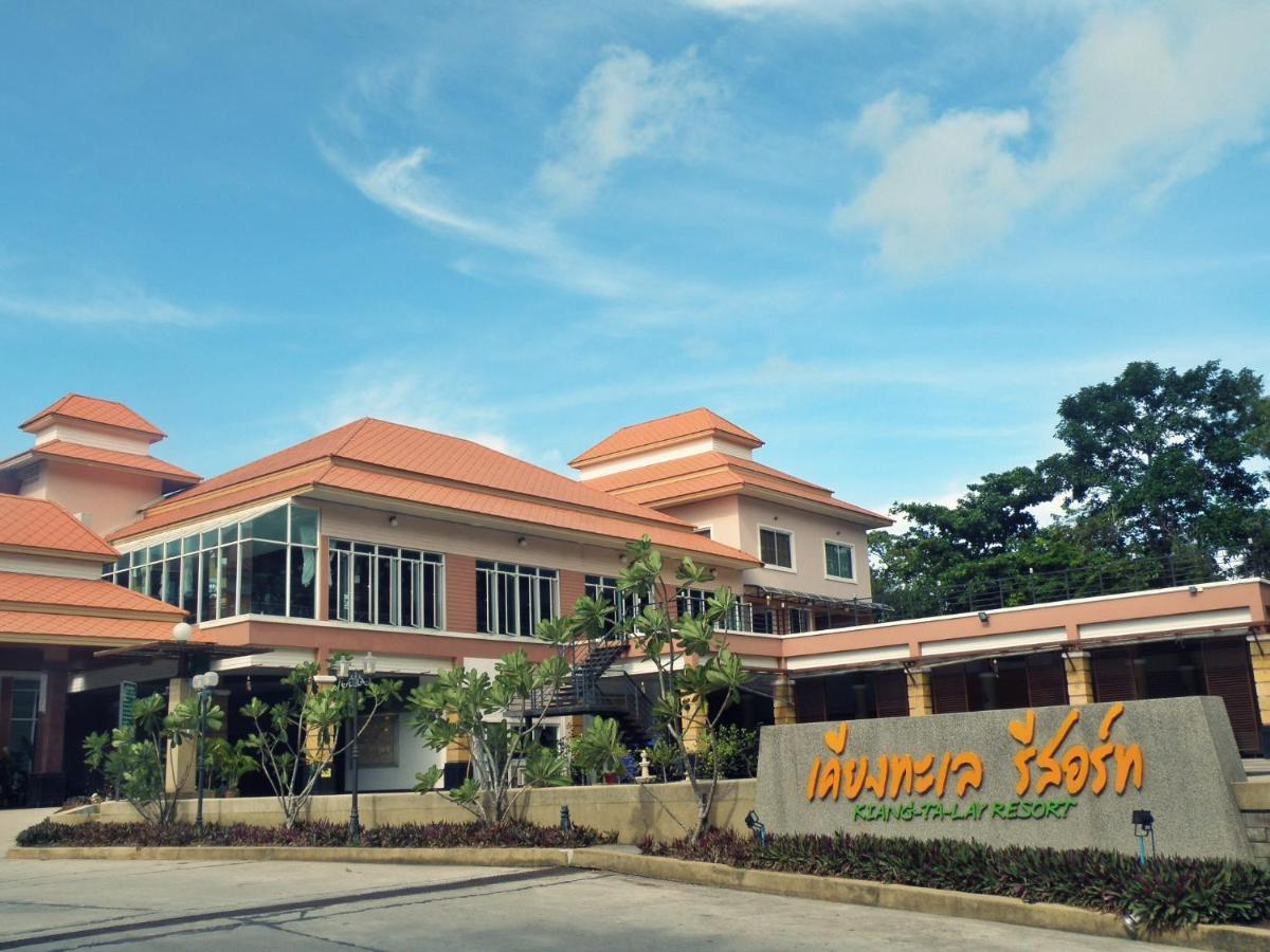 Kiang Talay Resort Rayong Exterior foto